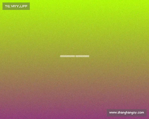 欧冠停赛风波引发各方关注 赛事未来走向成焦点问题