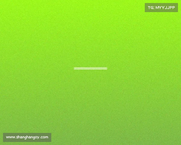 足球球员续约合同签订全过程及关键环节解析报告